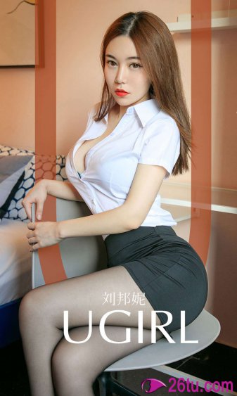 窈窕淑女电视剧